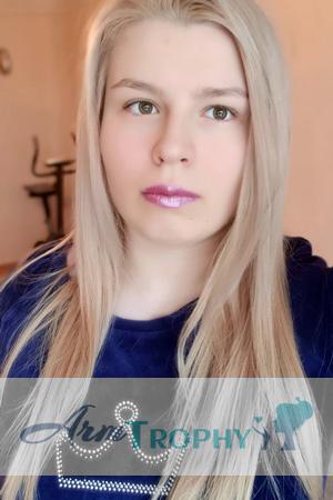 192513 - Ekaterina Age: 24 - Belarus