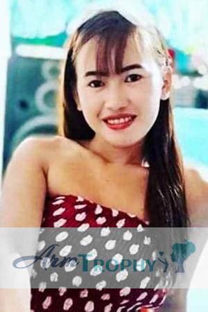 193941 - Cindy Rose Age: 22 - Philippines