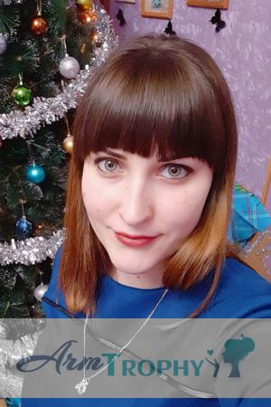194605 - Viktoryia Age: 30 - Russia