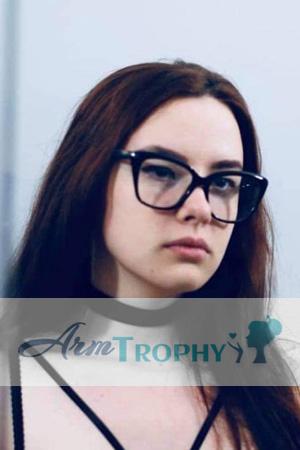 196933 - Alina Age: 18 - Ukraine