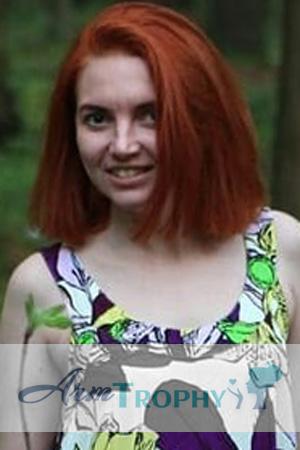 198641 - Lubov Age: 35 - Russia