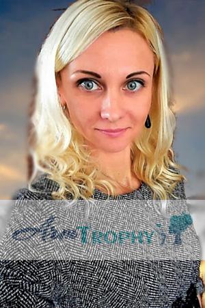 199061 - Marina Age: 40 - Belarus