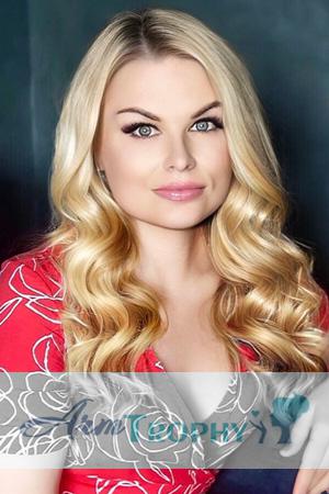 199165 - Tatyana Age: 37 - Ukraine