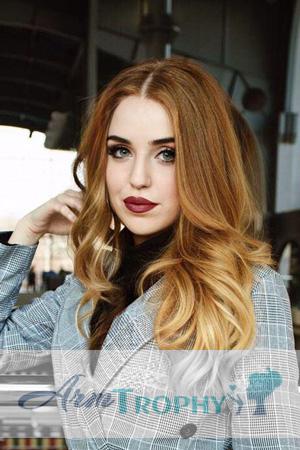 199341 - Anna Age: 23 - Ukraine