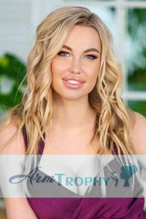 202751 - Olga Age: 31 - Ukraine