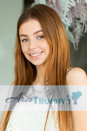 203767 - Elizaveta Age: 18 - Ukraine