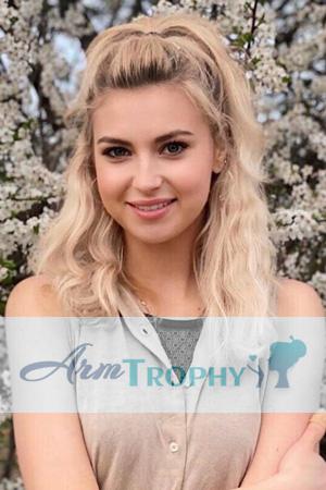 203782 - Anna Age: 24 - Ukraine