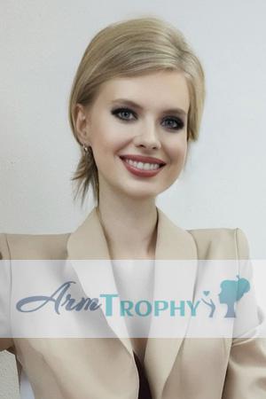 203805 - Anastasia Age: 22 - Ukraine