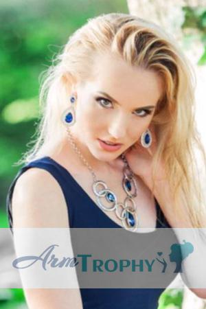 204235 - Ekaterina Age: 37 - Ukraine