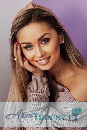 204260 - Julia Age: 26 - Ukraine