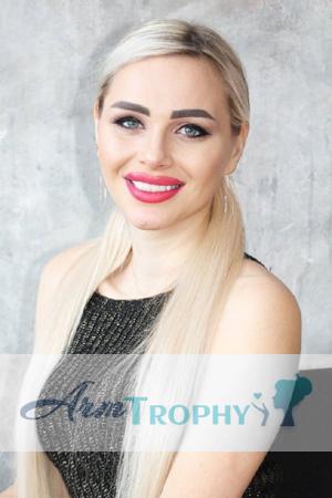 204667 - Tatyana Age: 29 - Ukraine