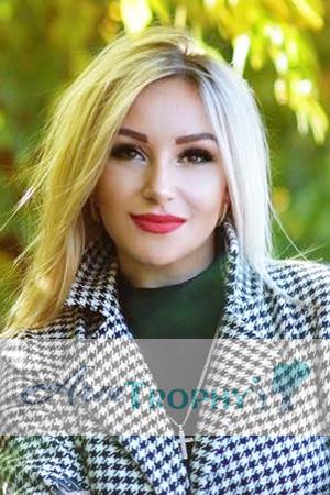 204871 - Ekaterina Age: 32 - Ukraine