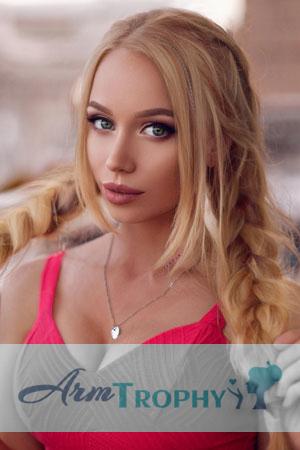 204989 - Alisa Age: 28 - Ukraine