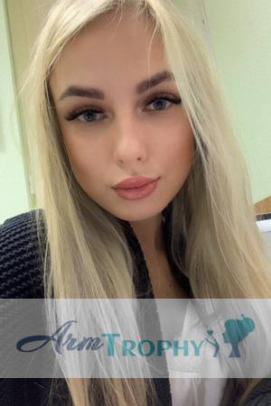 205284 - Darya Age: 20 - Russia