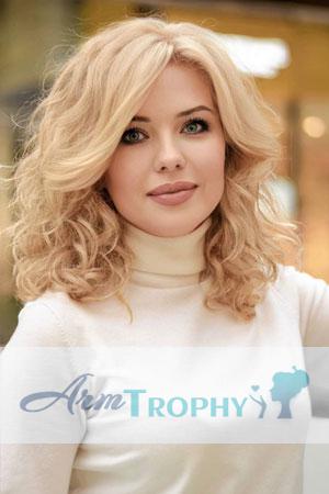 205290 - Natalia Age: 43 - Ukraine