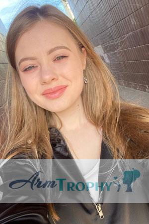 205298 - Anna Age: 20 - Ukraine