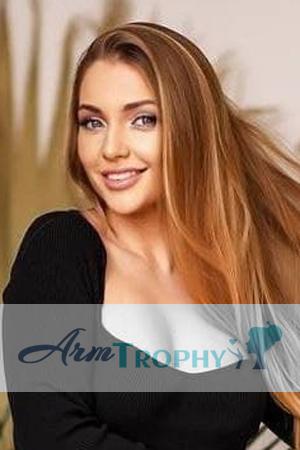 205494 - Alina Age: 27 - Ukraine