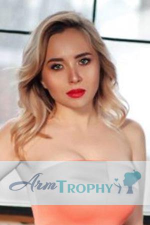 205876 - Karina Age: 24 - Ukraine