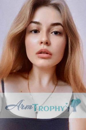 206028 - Ksenia Age: 19 - Ukraine