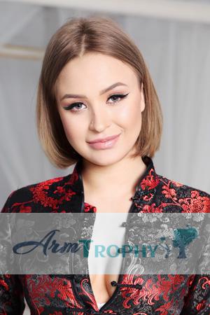 206163 - Arina Age: 22 - Ukraine