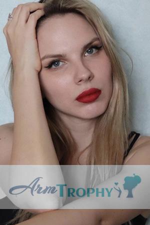 206257 - Ksenia Age: 26 - Russia