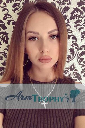 206428 - Anastasia Age: 23 - Ukraine