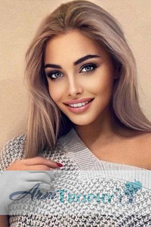 206638 - Maria Age: 26 - Russia