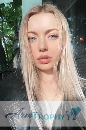 206761 - Alexandra Age: 30 - Ukraine