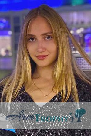 206927 - Anna Age: 21 - Russia