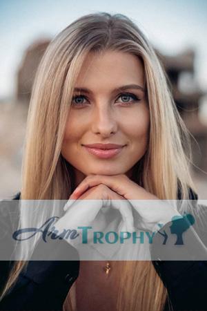 206990 - Katerina Age: 27 - Ukraine