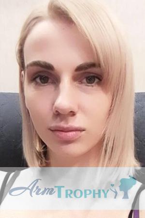 207399 - Anna Age: 26 - Russia