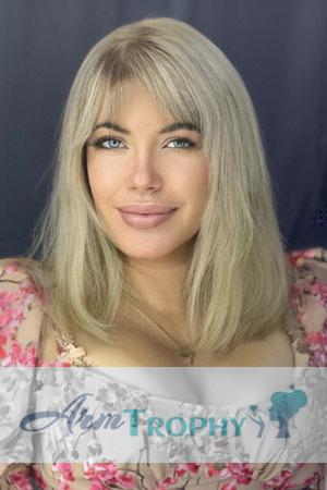 208242 - Anna Age: 41 - Ukraine