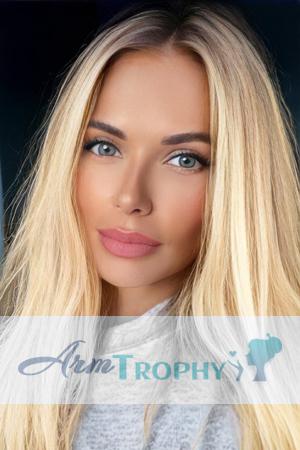 208331 - Marina Age: 33 - Ukraine