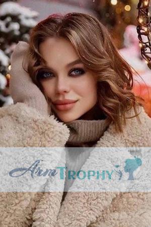 208488 - Anastasiya Age: 25 - Russia