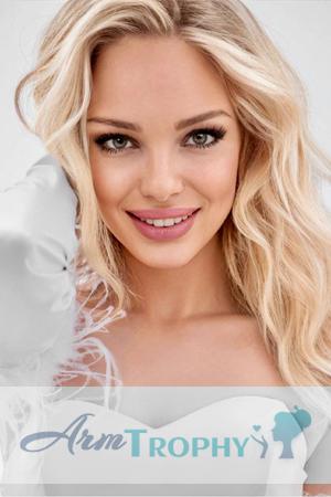 208806 - Diana Age: 25 - Ukraine