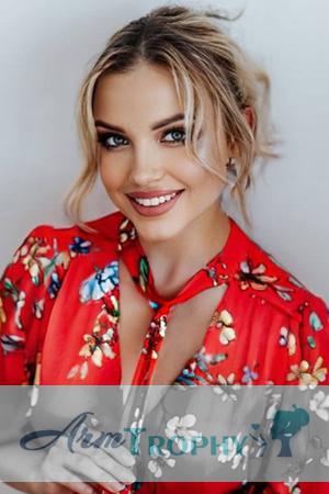 209171 - Anastasiia Age: 28 - Ukraine