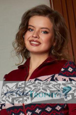 209289 - Ella Age: 31 - Ukraine