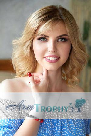 209493 - Anastasia Age: 28 - Ukraine