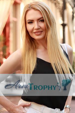 209583 - Nadiia Age: 41 - Ukraine