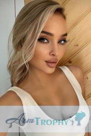 209589 - Daria Age: 20 - Kazakhstan