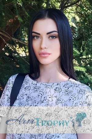 209710 - Maryna Age: 25 - Ukraine