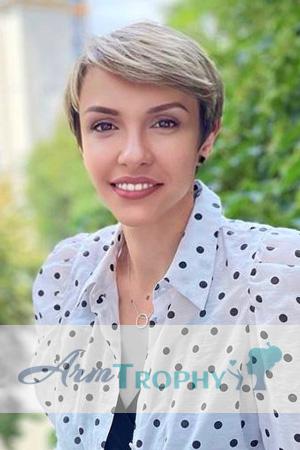 209936 - Aliona Age: 40 - Ukraine