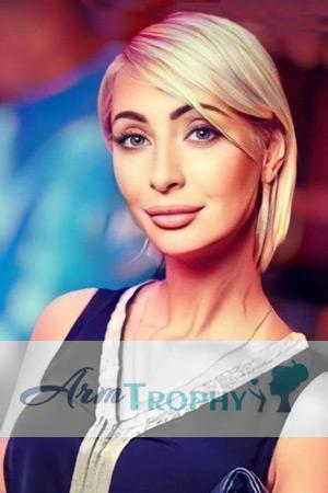 210786 - Yuliia Age: 42 - Ukraine