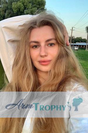 211318 - Elizaveta Age: 24 - Ukraine