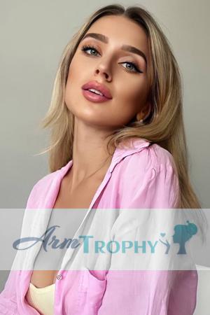 211522 - Anna Age: 26 - Ukraine