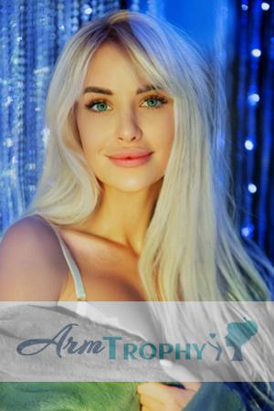 213084 - Anna Age: 23 - Ukraine