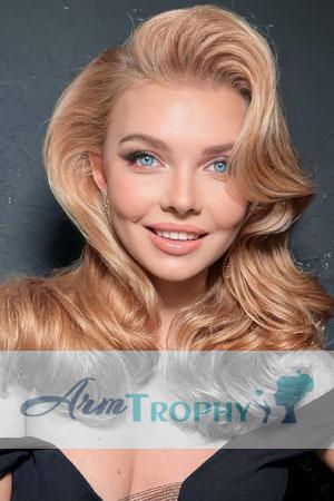 213280 - Anna Age: 34 - Ukraine