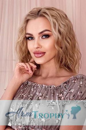 213481 - Krystyna Age: 33 - Ukraine