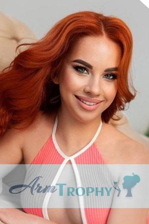 213715 - Yulia Age: 24 - Ukraine