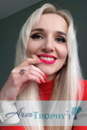 213831 - Valeriya Age: 33 - Ukraine